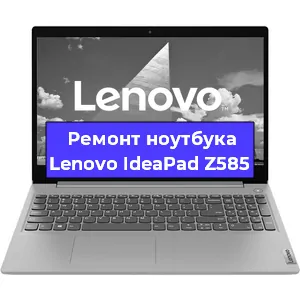 Замена модуля Wi-Fi на ноутбуке Lenovo IdeaPad Z585 в Ижевске